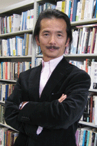 Image result for Professor Kosaku Yoshino